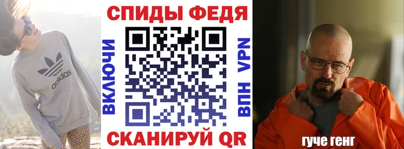 Амфетамин 98%  цены наркотик  Гудермес 