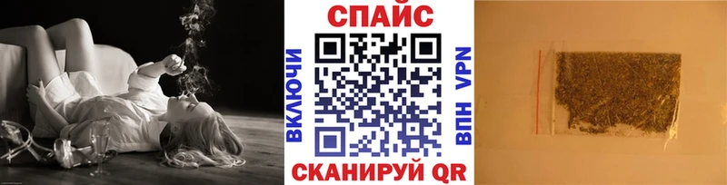 сколько стоит  мориарти какой сайт  Бутират бутандиол  Гудермес 