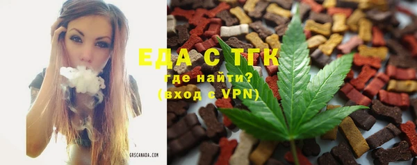 СК Балабаново