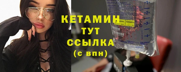 СК Балабаново
