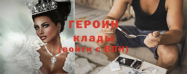 СК Балабаново