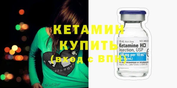 прущие грибы Баксан