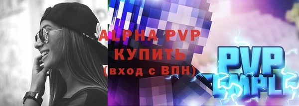 СК Балабаново