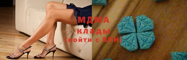 прущие грибы Баксан