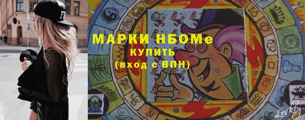 СК Балабаново