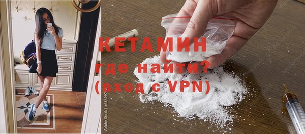 СК Балабаново
