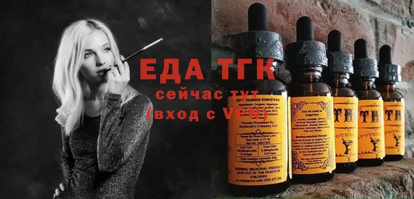 СК Балабаново