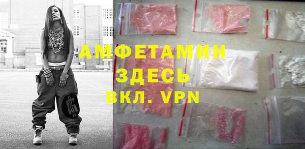 СК Балабаново