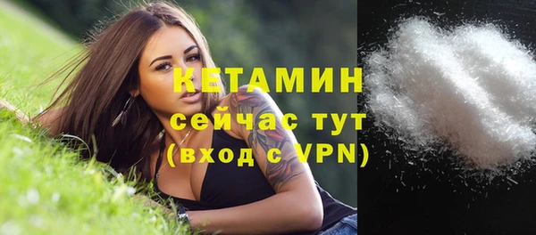 СК Балабаново