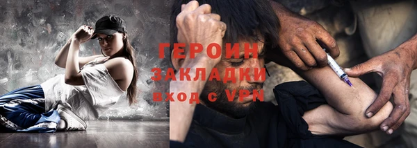 СК Балабаново