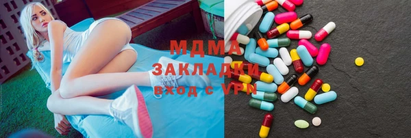 СК Балабаново