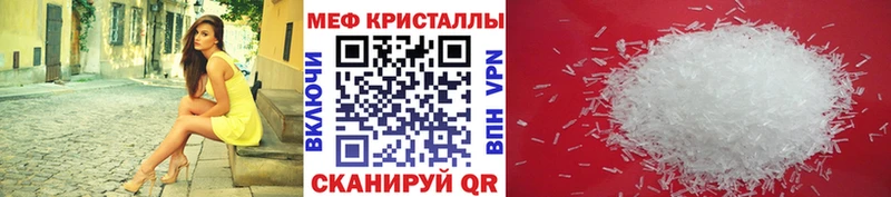 хочу наркоту  Гудермес  blacksprut tor  Меф кристаллы 